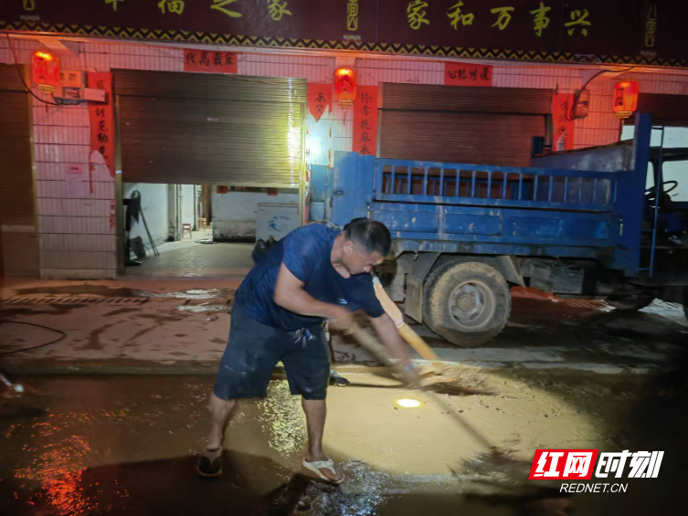 洪災(zāi)無(wú)情 代表有愛(ài)|資興市人大代表黎忠任的心意